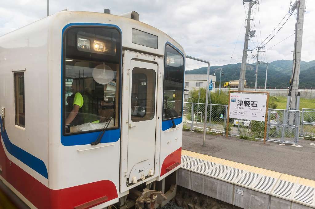 三陸鉄道に乗る_f0044056_14265560.jpg