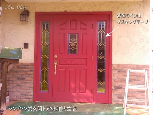 c0108065_19112125.jpg