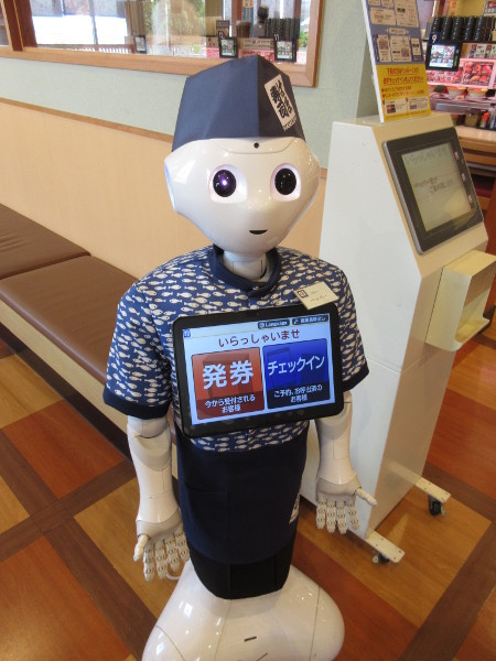 はま寿司 土岐店_c0152767_21150262.jpg