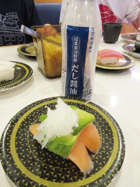 はま寿司 土岐店_c0152767_21224007.jpg