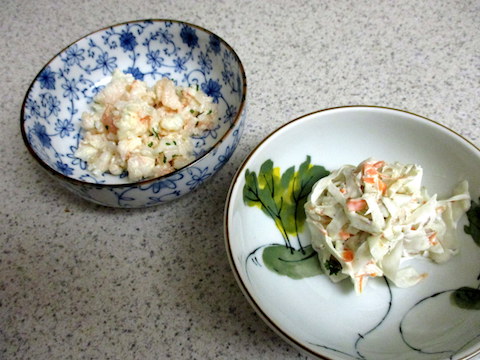a0124077_833061.jpg