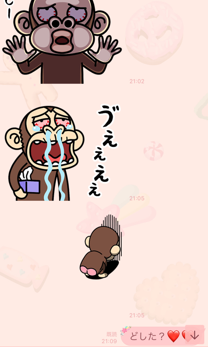 少し返信遅いだけでこの有り様 笑笑 静 少し返信遅いだけでこの有り様 笑笑 静