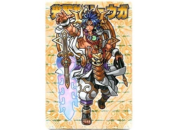 【神羅無限雑記#1】神羅万象チョコで最も強いのは誰なのか?_f0205396_21221586.jpg