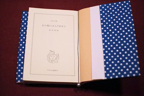 c0090198_18420676.jpg