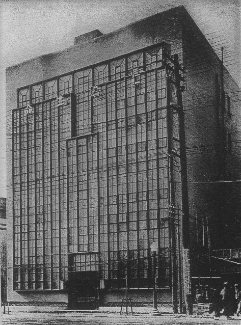建築家・関根要太郎、生誕130年・没後60年(その2)_f0142606_06242083.jpg