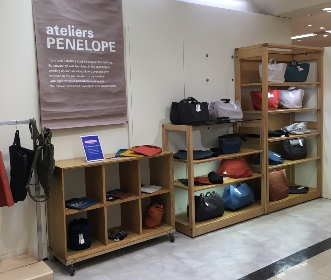 京王新宿店 アトリエペネロープ フェア Grandma Mama Daughter Official Blog