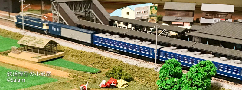 KATO 3089-1 EF65 1000 前期型 : Salamの鉄道趣味ブログ