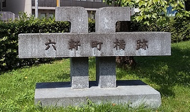 c0280322_21132673.jpg