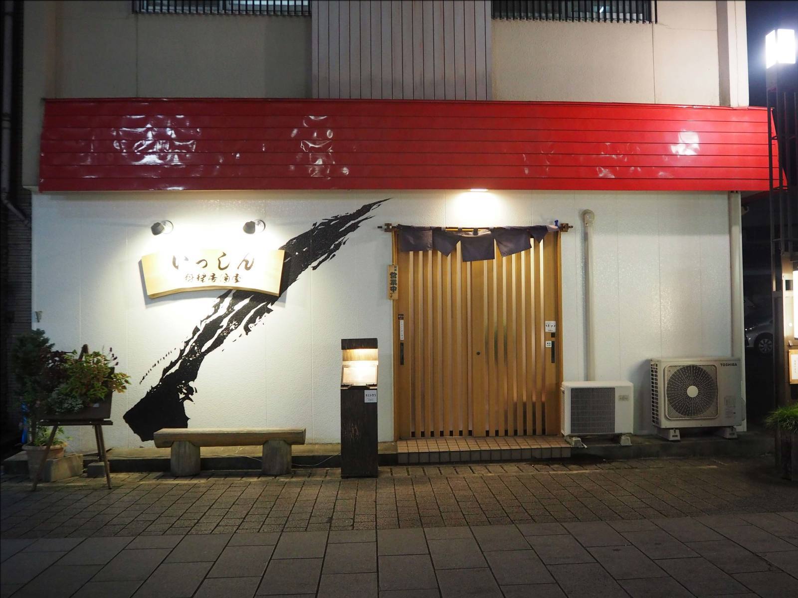 b0054329_08314115.jpg