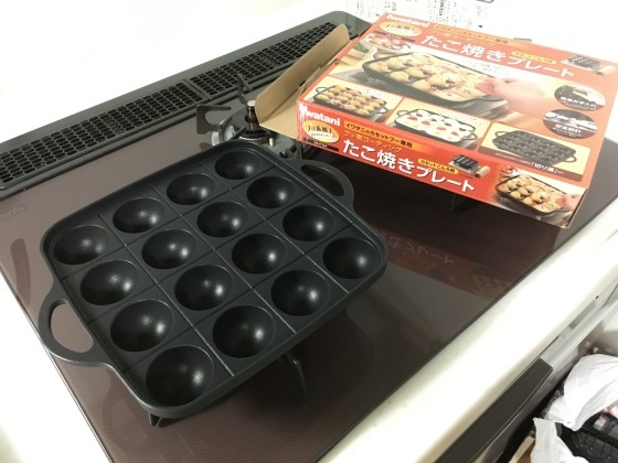 f0068334_13255053.jpeg