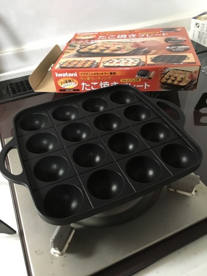 f0068334_13255911.jpeg