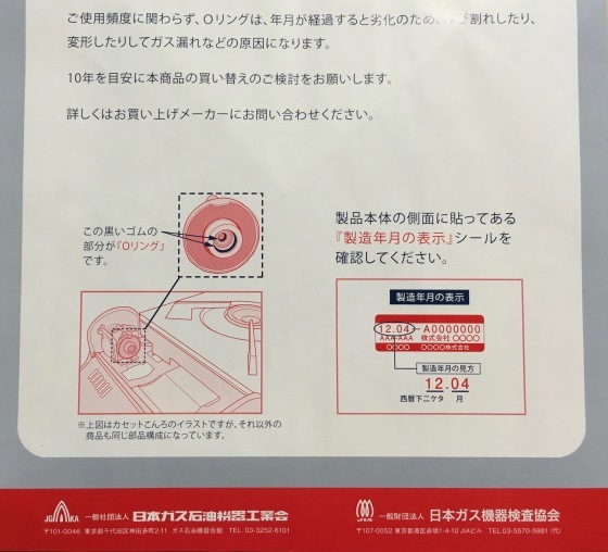 f0068334_14034498.jpeg