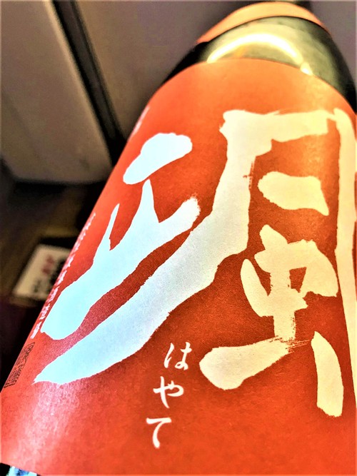 e0173738_10155415.jpg