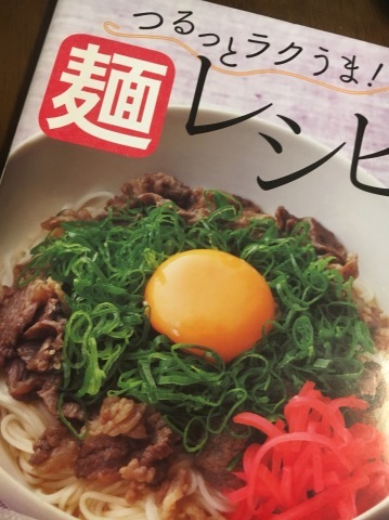 e0401344_21522394.jpeg