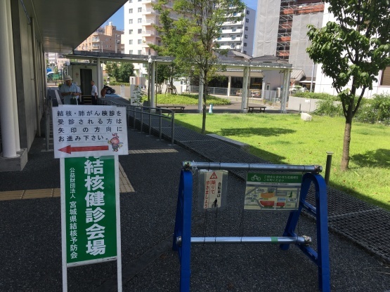 b0206845_09221185.jpeg