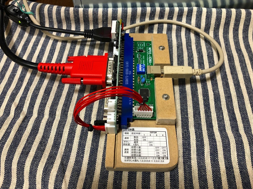 JVS-JAMMA I/O変換基板 : ゴリゴリなおっさんの裏ゲームブログ JVS-JAMMA I/O変換基板 : ゴリゴリなおっさんの裏ゲームブログ