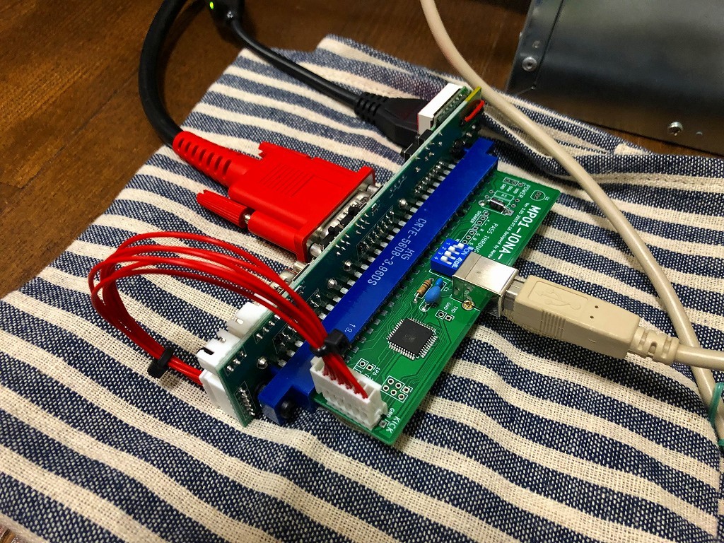 JVS-JAMMA I/O変換基板 : ゴリゴリなおっさんの裏ゲームブログ JVS-JAMMA I/O変換基板 : ゴリゴリなおっさんの裏ゲームブログ