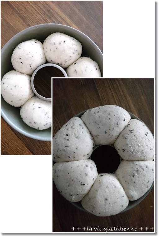 黒胡麻で大きな大きなドーナッツ(いえ…リングパン)と姫の前髪_a0348473_15322715.jpg
