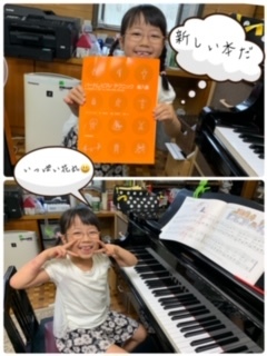 うさぎ&新しい本へGO!_e0040673_09093693.jpg