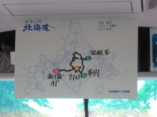 f0259373_12464049.jpg