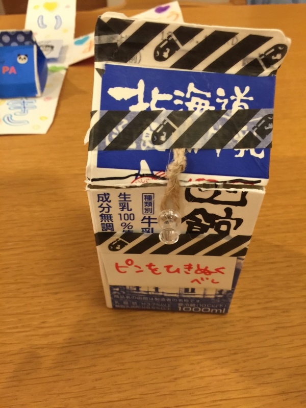 HBD38_f0310282_18195299.jpeg