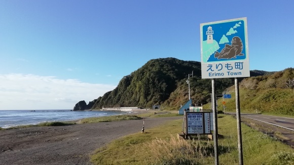 c0212083_18575415.jpg