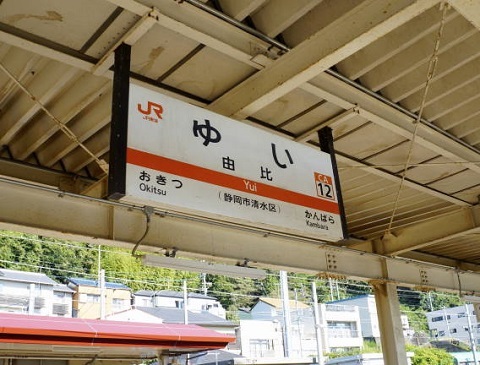 c0122791_22231256.jpg