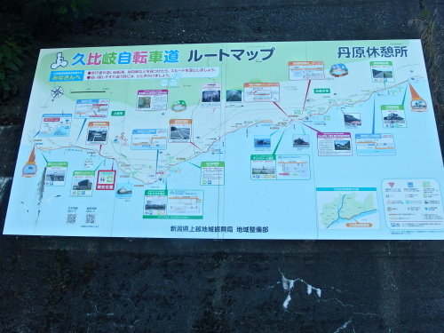 d0074596_19352720.jpg