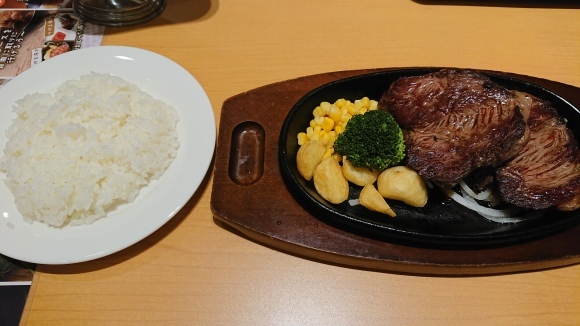 9/20 ステーキ宮八王子松木店 てっぱんステーキ280グラム + プレ宮ムセット + 生ビール_b0042308_23205180.jpg