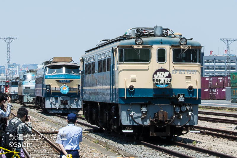 KATO 3089-1 EF65 1000 前期型 : Salamの鉄道趣味ブログ KATO 3089-1 EF65 1000 前期型 : Salamの鉄道趣味ブログ