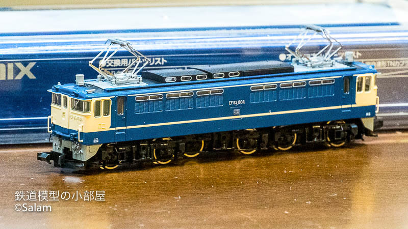 KATO 3089-1 EF65 1000 前期型 : Salamの鉄道趣味ブログ