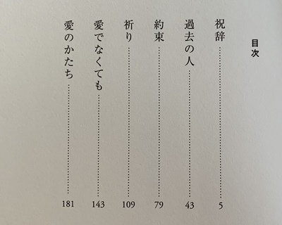 f0251618_20121945.jpg