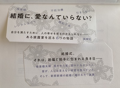 f0251618_20122698.jpg