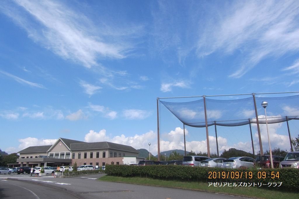 e0052135_18443567.jpg