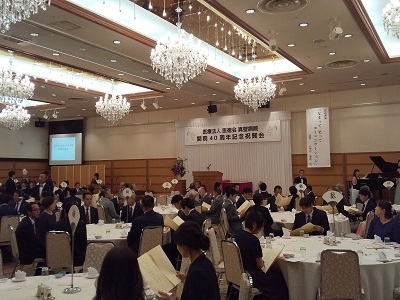 真壁病院開院40周年記念祝賀会_b0199838_16244946.jpg