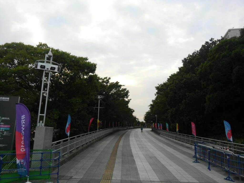 スロープ