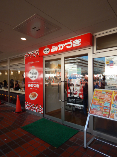新潟輪行旅行記 その3。_b0136045_23535639.jpg