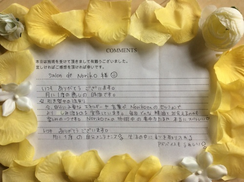 お客様の嬉しいお声💕_b0301070_23173490.jpeg