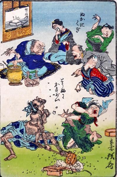 谷中河鍋暁斎墓等探訪・江戸流行神招き猫・浅草寺寝釈迦・錦糸堀(置いてけ堀)写真と地図、江漢の大阪、人魚墓、白澤、日本写真事始:20190702twitterまとめ 絵追加_b0116271_15235235.jpg