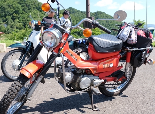 a0279883_01010542.jpg