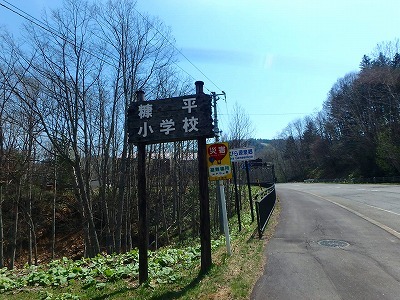 b0191190_11485146.jpg
