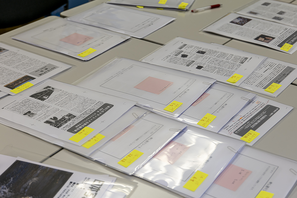 新しもの好き ９月日 金 66 From Our Diary Mash 写真は楽しく