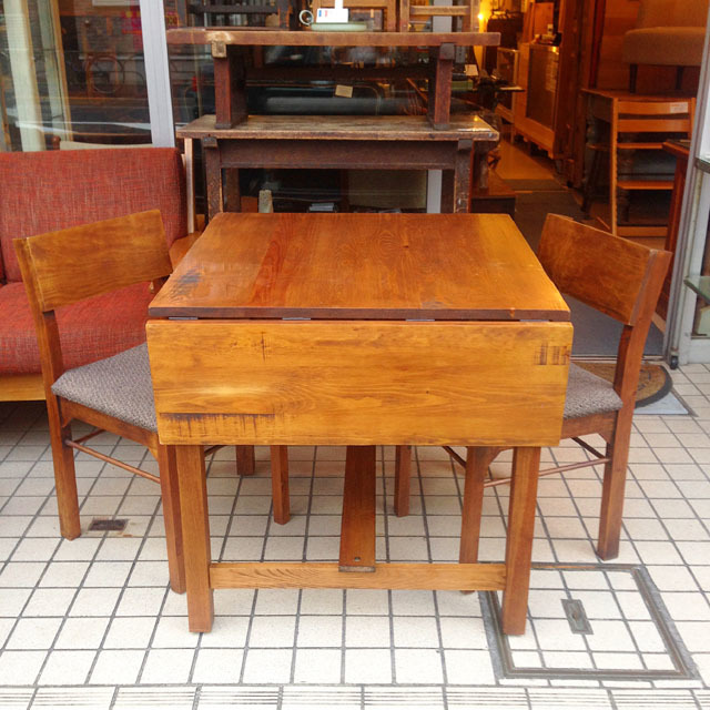 conte-Lime butterfly table 拡張可能ダイニングテーブル