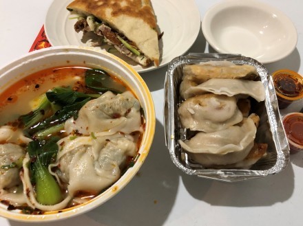 店主の海外わび住まい日記【2019ニューヨーク編】 7日目_a0187509_21290842.jpg