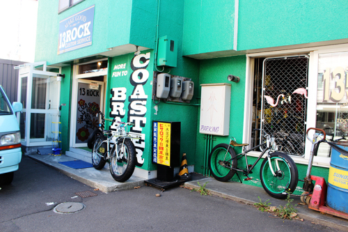a0139912_13102648.jpg