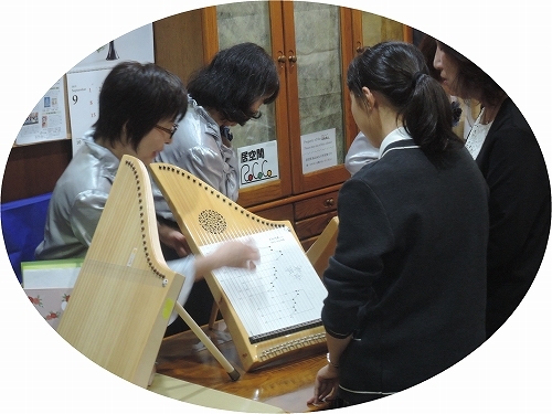 ヘルマンハープの音色に癒されて~~♬_f0223914_13503897.jpg