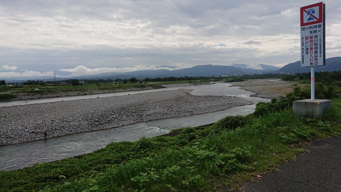 鮎釣り～～～～神通川に行ってきたヾ(≧▽≦)ﾉ　①　～　メガネのノハラ　イオン洛南店　鮎釣り　美山川　神通川　友釣り　富山　～_c0221718_12294847.jpg