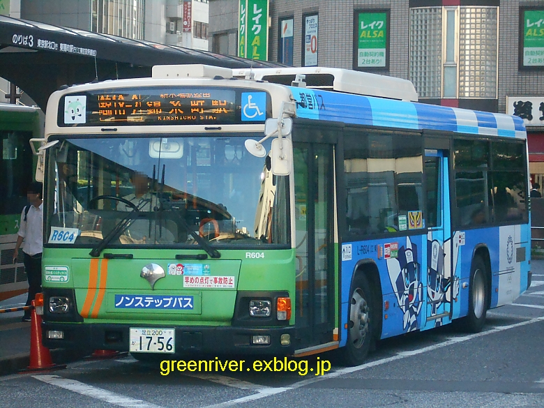 東京都交通局　L-R604　【五輪】_e0004218_20331766.jpg