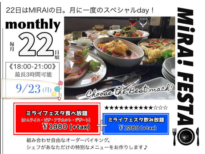 c0229219_13132610.jpeg