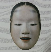世阿弥覚悟の天皇批判 能「蝉丸」 : 梟通信～ホンの戯言